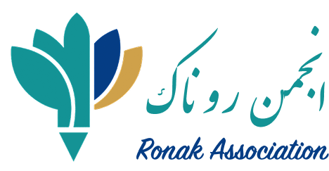 Ronak Association official logo featuring a stylized teal, blue, and gold floral emblem with Persian calligraphy and English typography.